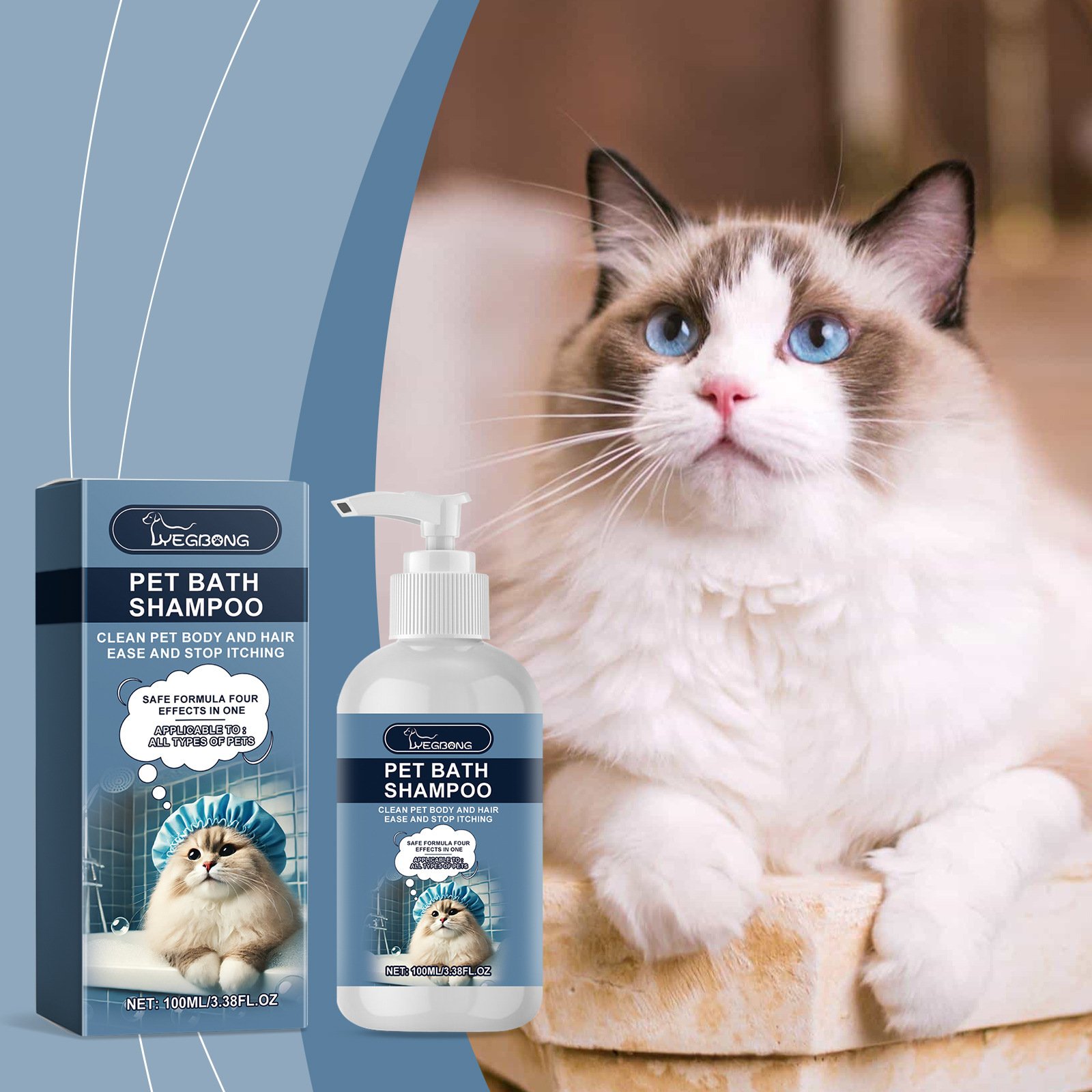 a8dbabe2-a58c-4cba-8b72-23d21068951c.jpg Cat And Dog Cleaning Bath Moisturizing Nourishing Shower Gel Mild Shampoo - Image 1
